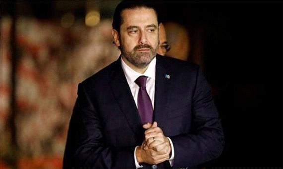 راز سفرهای خارجی «سعد حریری»/ تشکیل کابینه لبنان به کجا رسید؟