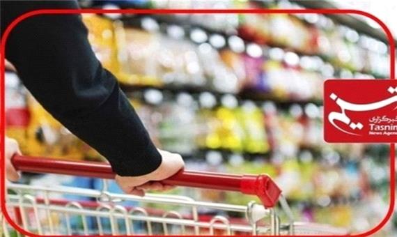 قیمت انواع میوه و تره‌بار و مواد پروتئینی در ایلام؛ سه‌شنبه 5 بهمن ‌ماه + جدول