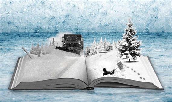 هشت کتابفروشی خراسان شمالی در طرح زمستانه کتاب مشارکت کردند