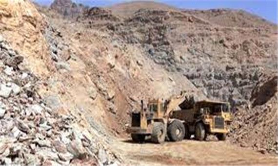 معدنکاران خراسان رضوی 1100 میلیارد تومان حقوق دولتی پرداخت کردند