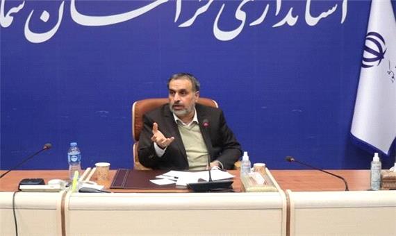 فرمانداران خراسان شمالی مطالبات مردم را از سطح ملی پیگیری کنند