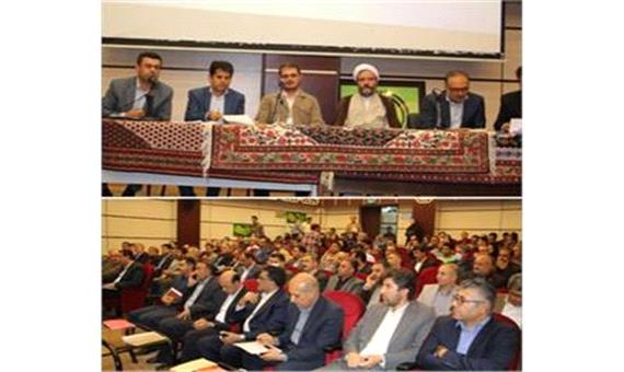 سومین کارگروه اشتغال استان کردستان برگزار شد