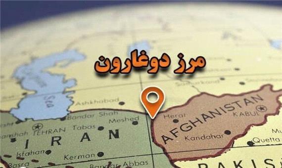 تسهیل سرمایه‌گذاری و تردد از مرز دوغارون، خواست بازرگانان افغانستان در خراسان رضوی